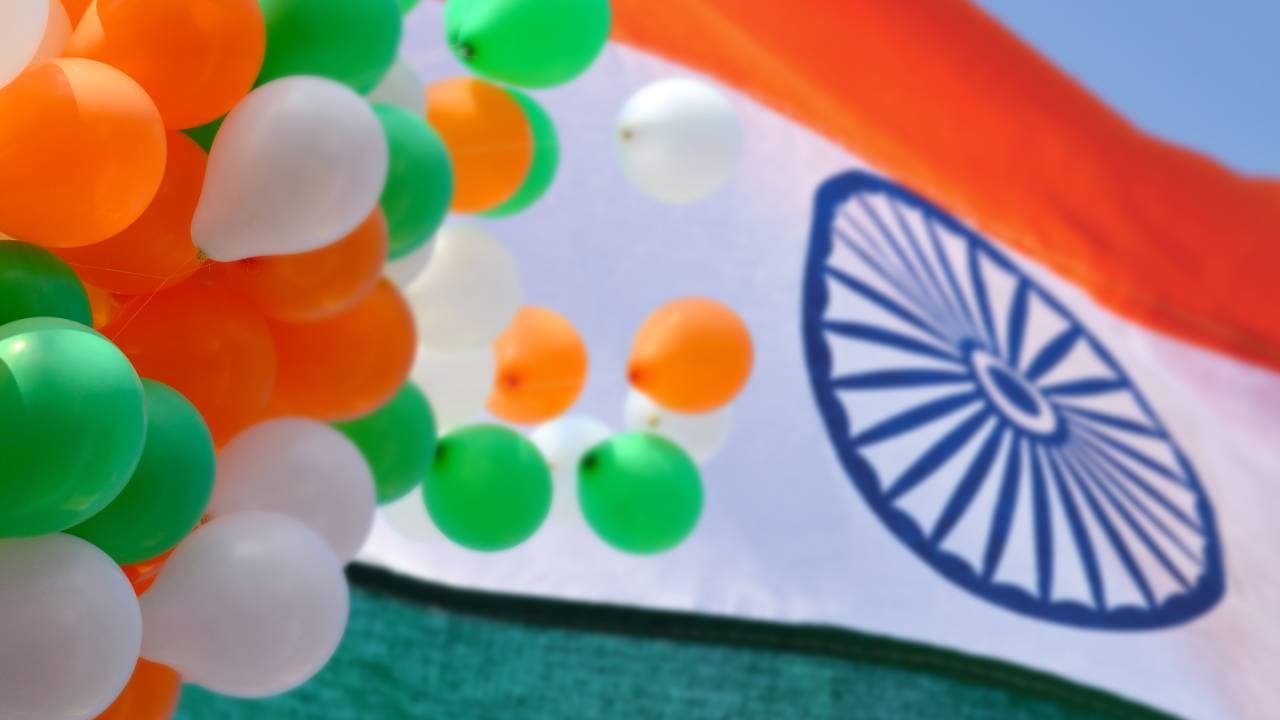 സ്വാതന്ത്ര്യദിനം