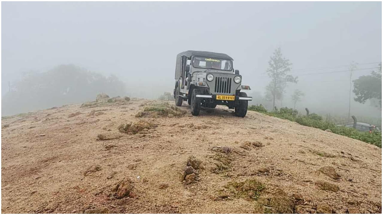 വാഗമണ്ണിലെ ഹിഡൻ സ്പോട്ടുകൾ വാഗമണ്ണിലെ ഹിഡൻ സ്പോട്ടുകൾ