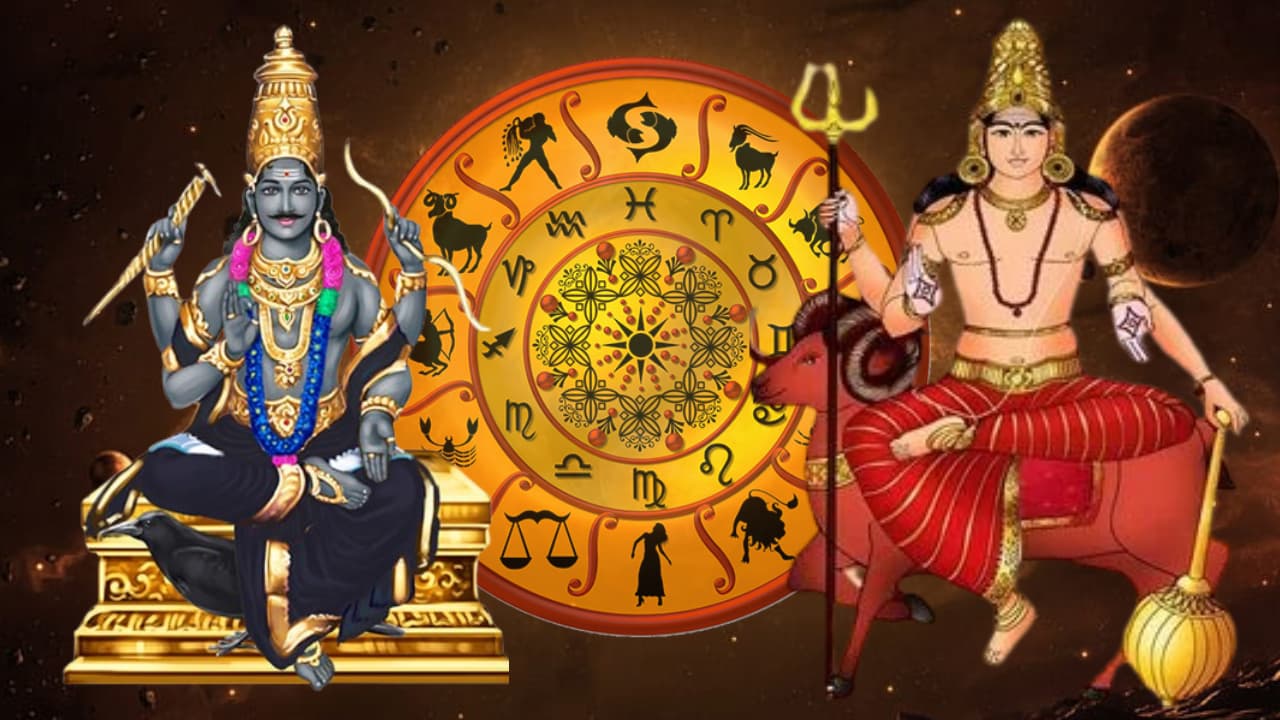 శని దేవుడి వల్ల కలిగే ఫలితాలు