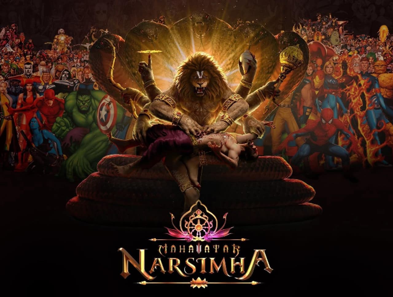 బాక్సాఫీసుని షేక్‌ చేసిన `మహావతార్‌ నరసింహ`