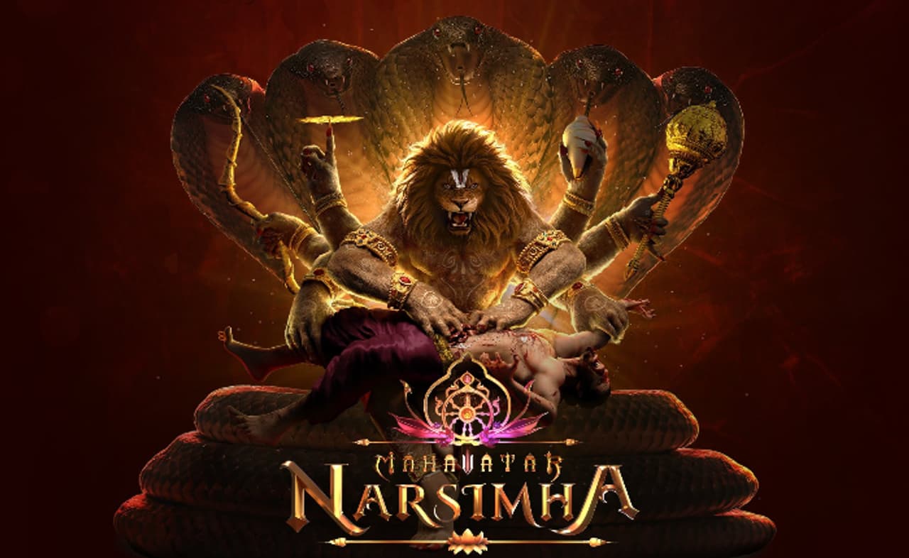 సంచలనం సృష్టిస్తోన్న `మహావతార్‌ నరసింహ` మూవీ 