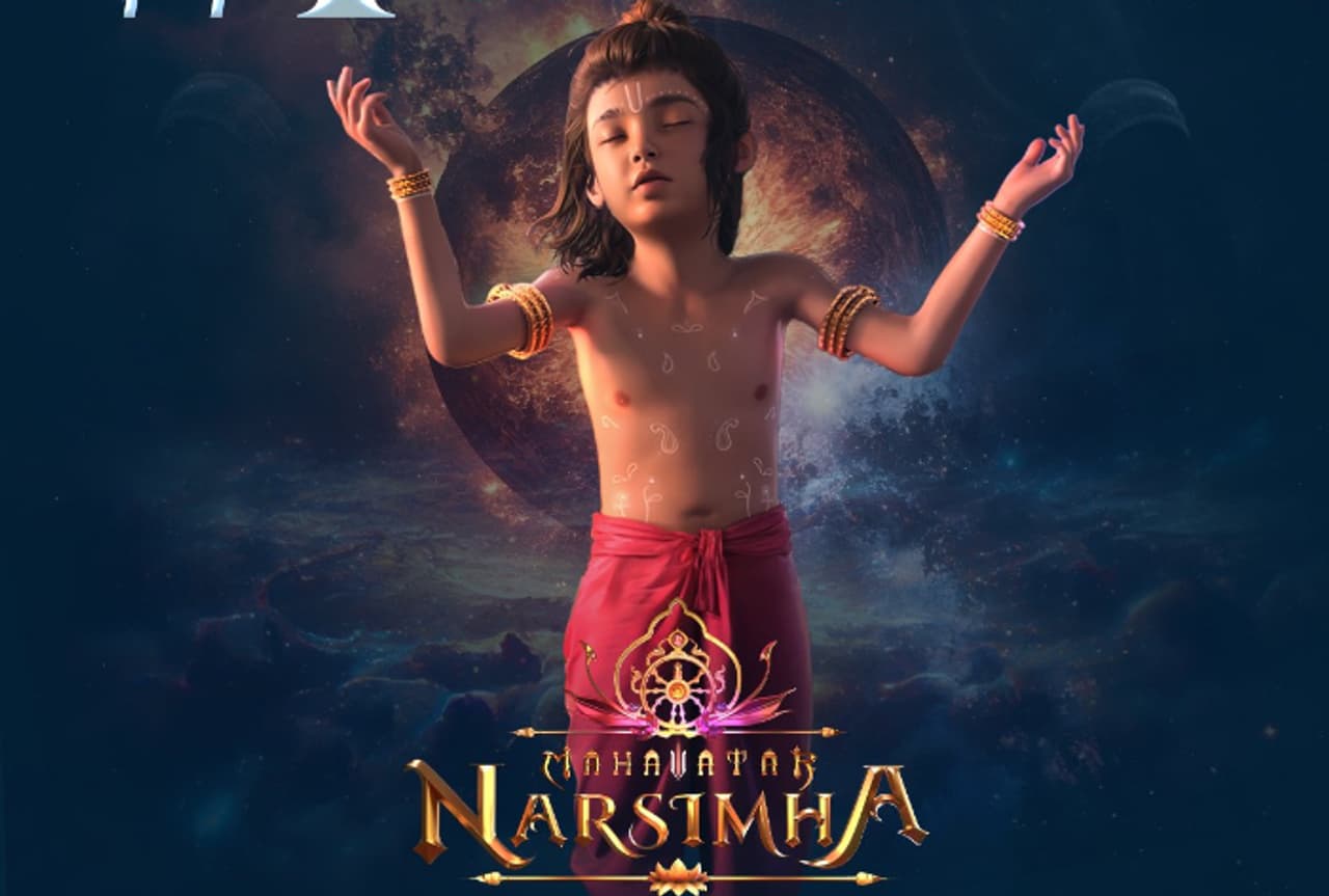 బాక్సాఫీసు వద్ద దుమ్మురేపుతున్న `మహావతార్‌ నరసింహ`