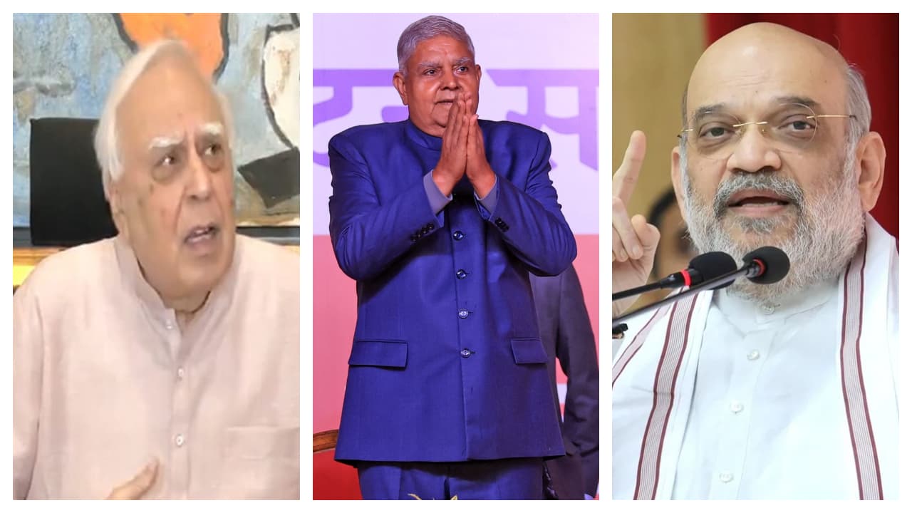 কপিল উবাচ