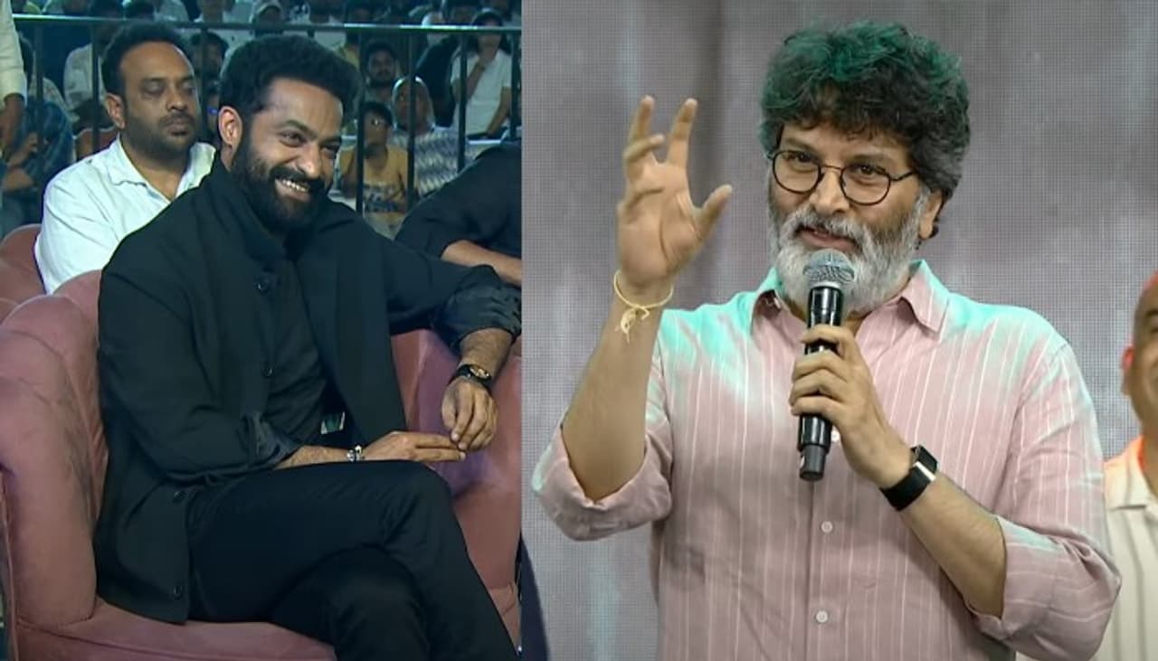 వార్ 2 ప్రీ రిలీజ్ ఈవెంట్ 