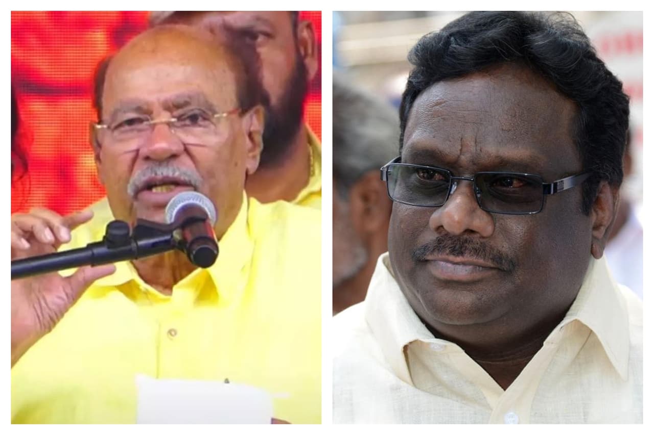 மகளிர் மாநாடு