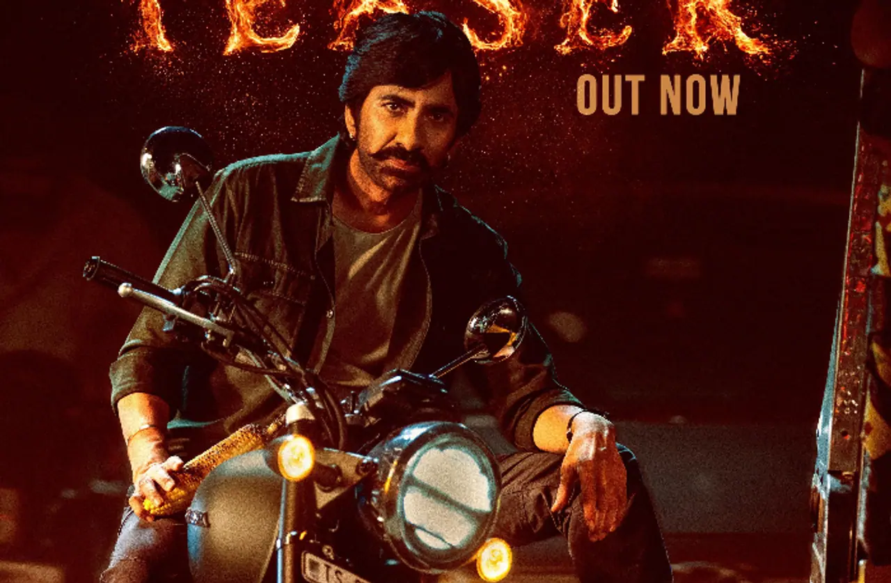 రవితేజ `మాస్ జాతర` టీజర్ వచ్చేసింది రవితేజ `మాస్ జాతర` టీజర్ వచ్చేసింది