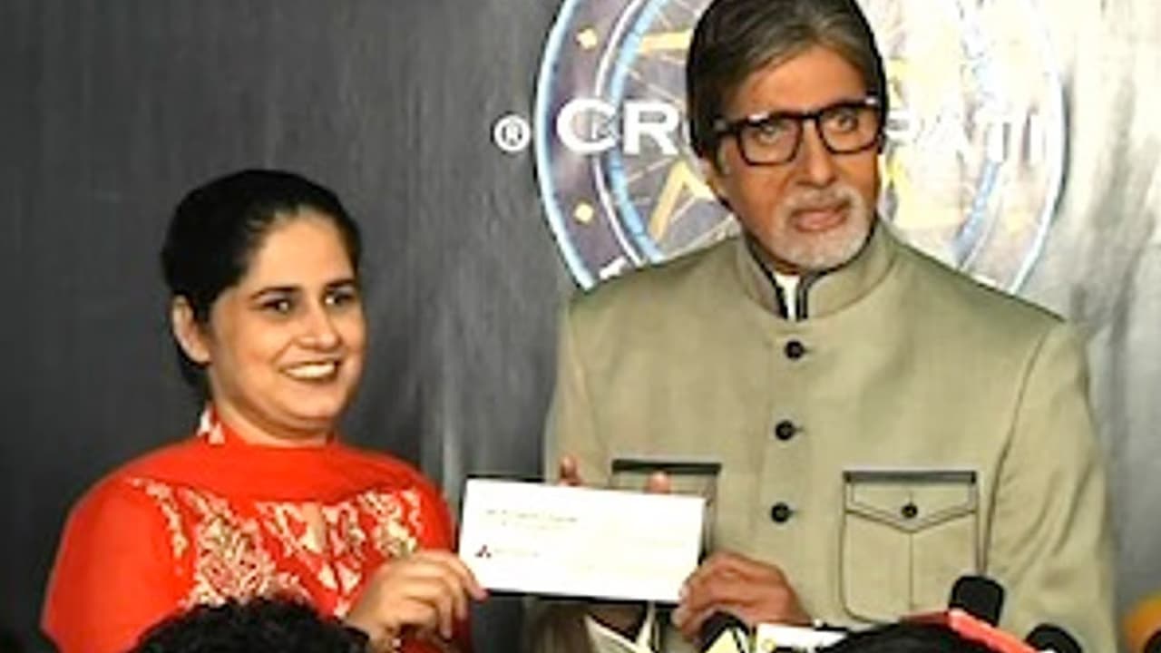 KBC में 5 करोड़ जीतने वाली वाली पहली महिला