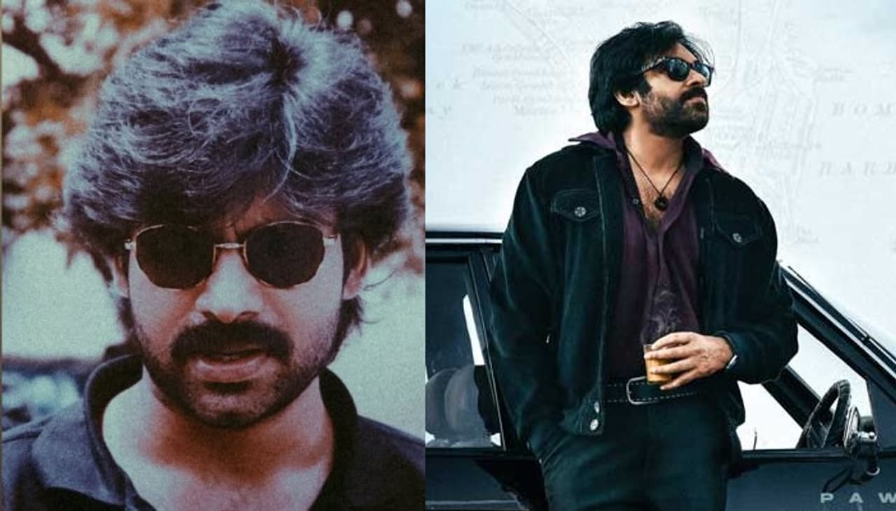 ಪವನ್ ಕಲ್ಯಾಣ್ ಲವ್ ಸ್ಟೋರಿ ಸಿನಿಮಾ