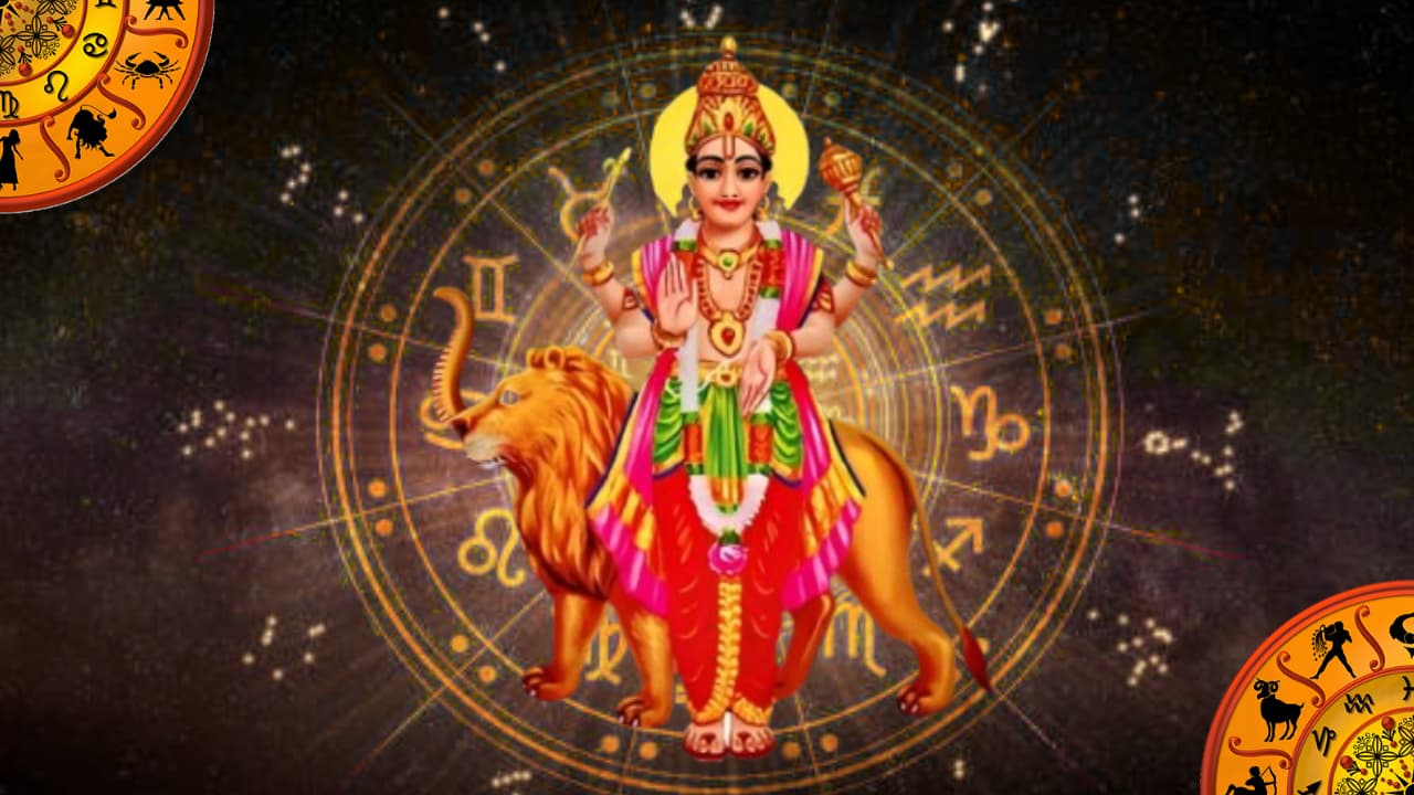 কর্ক রাশিতে বক্র গমন করলেন বুধ কর্ক রাশিতে বক্র গমন করলেন বুধ