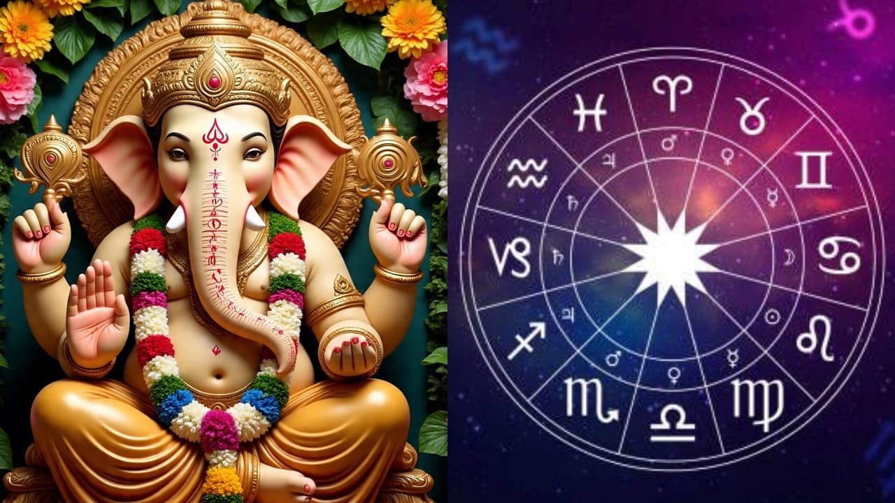 விநாயகருக்கு மிகவும் பிடித்த 5 ராசிகள் 