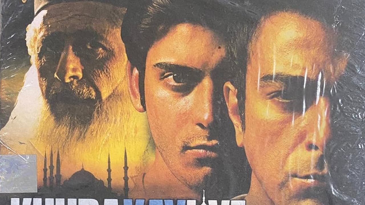 1.खुदा के लिए