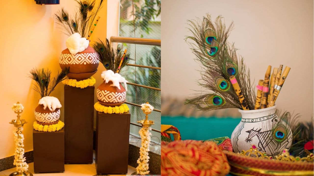 अत्यंत शुभ योग अत्यंत शुभ योग