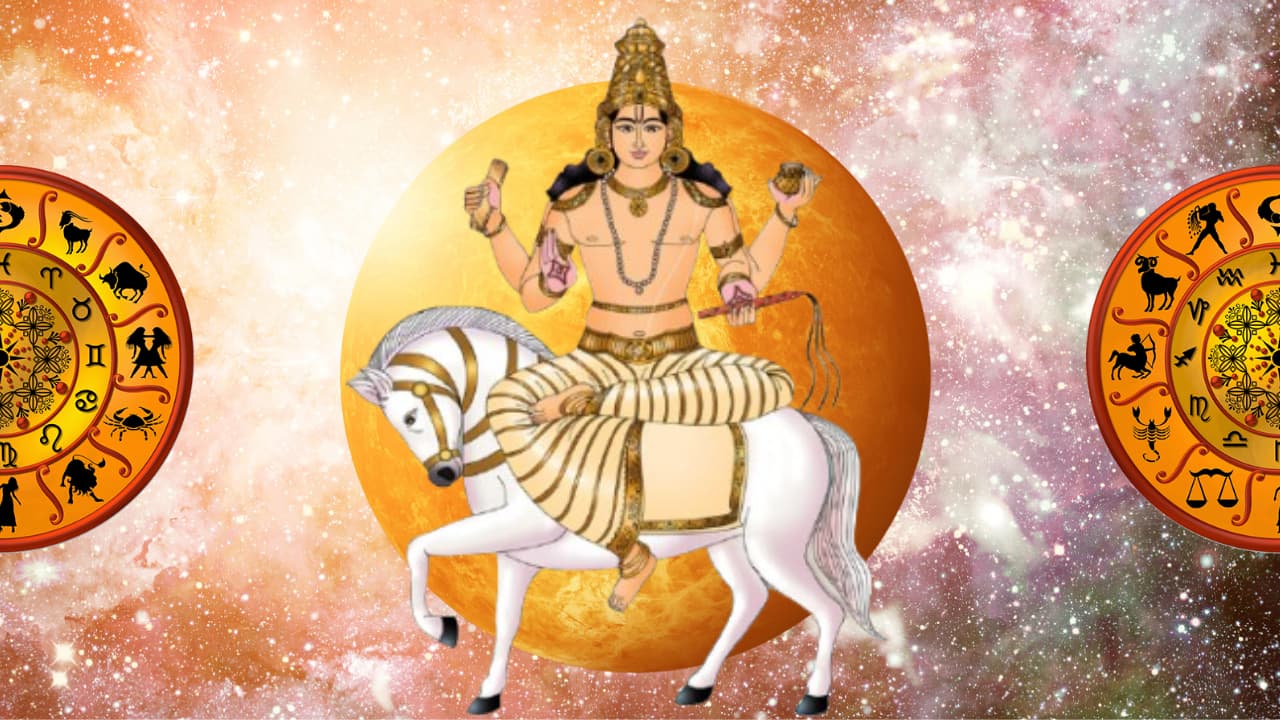 சுக்கிரன் உருவாக்கும் அர்த்தகேந்திர யோகம்