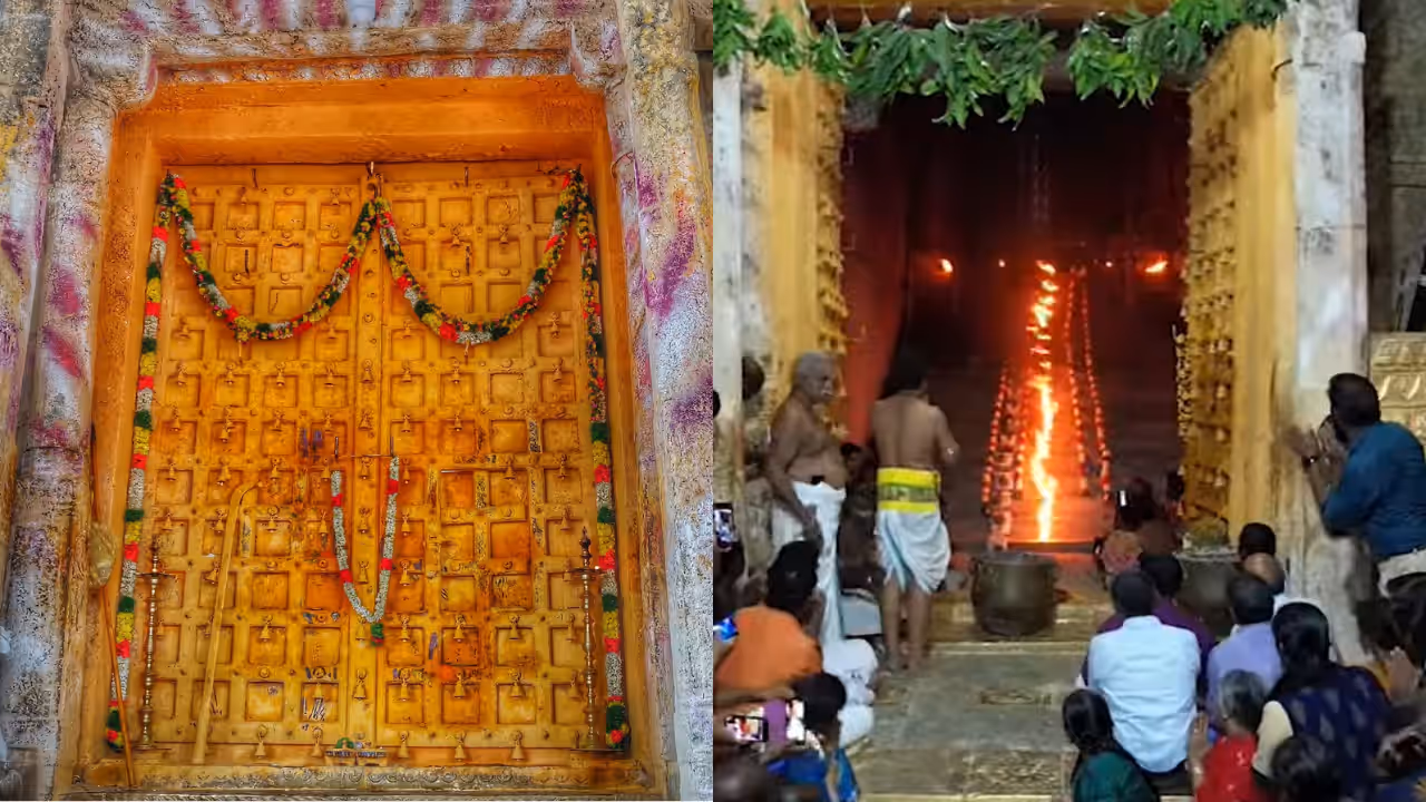 Alagar Malai 18 Padi Karuppasamy Alagar Malai 18 Padi Karuppasamy