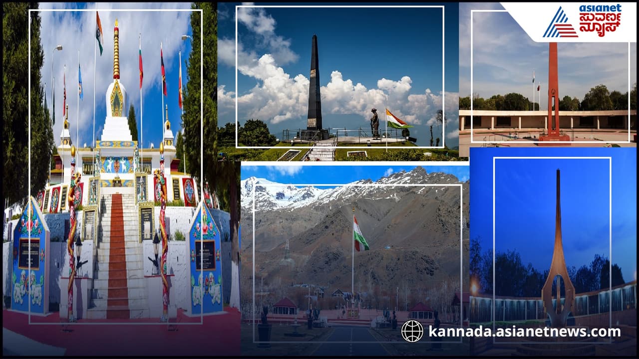 ಯುದ್ಧ ಸ್ಮಾರಕಗಳು