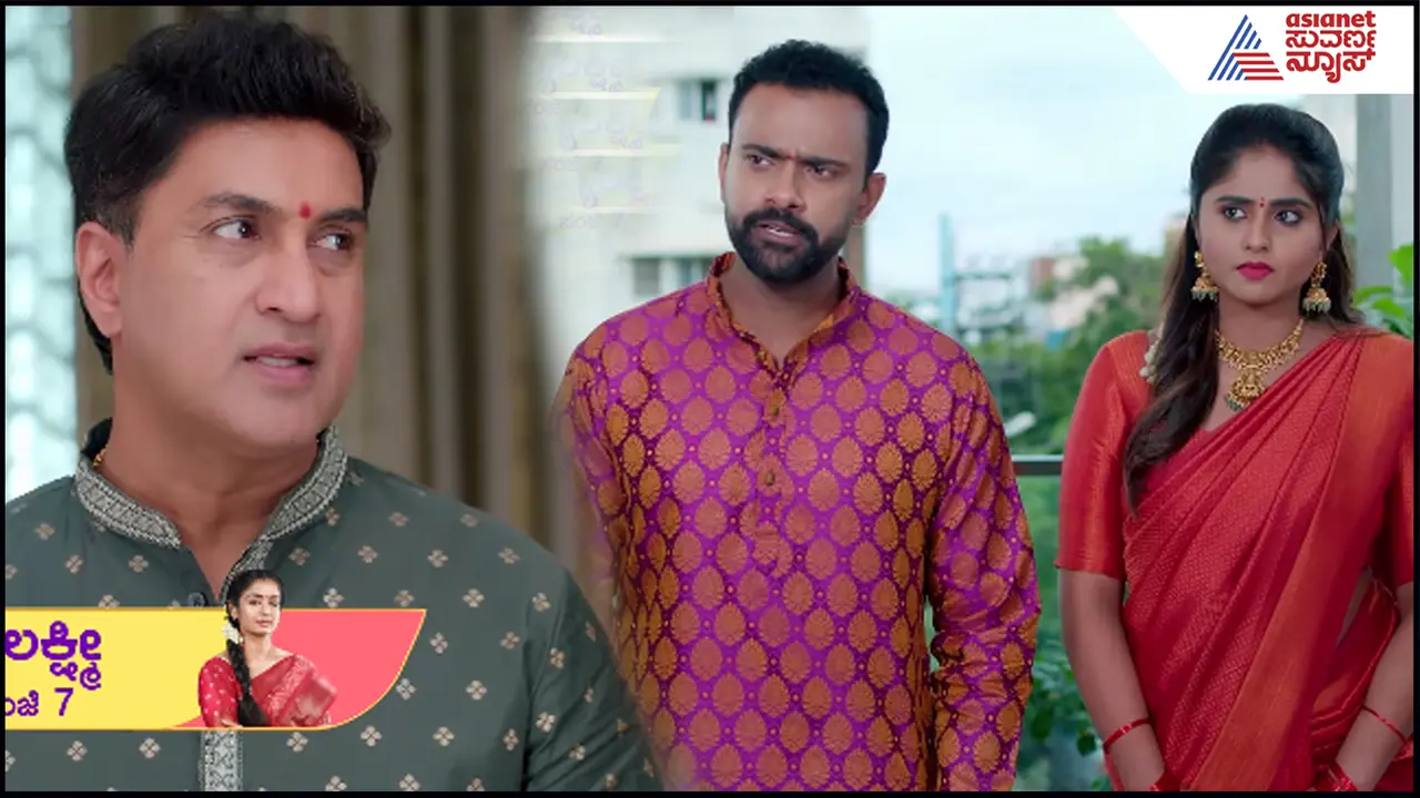 ತಾಂಡವ್ಗೆ ಅವನದ್ದೆ ಮನೆಗೆ ಆಹ್ವಾನ ಕೊಟ್ಟ ಆದಿ ತಾಂಡವ್ಗೆ ಅವನದ್ದೆ ಮನೆಗೆ ಆಹ್ವಾನ ಕೊಟ್ಟ ಆದಿ