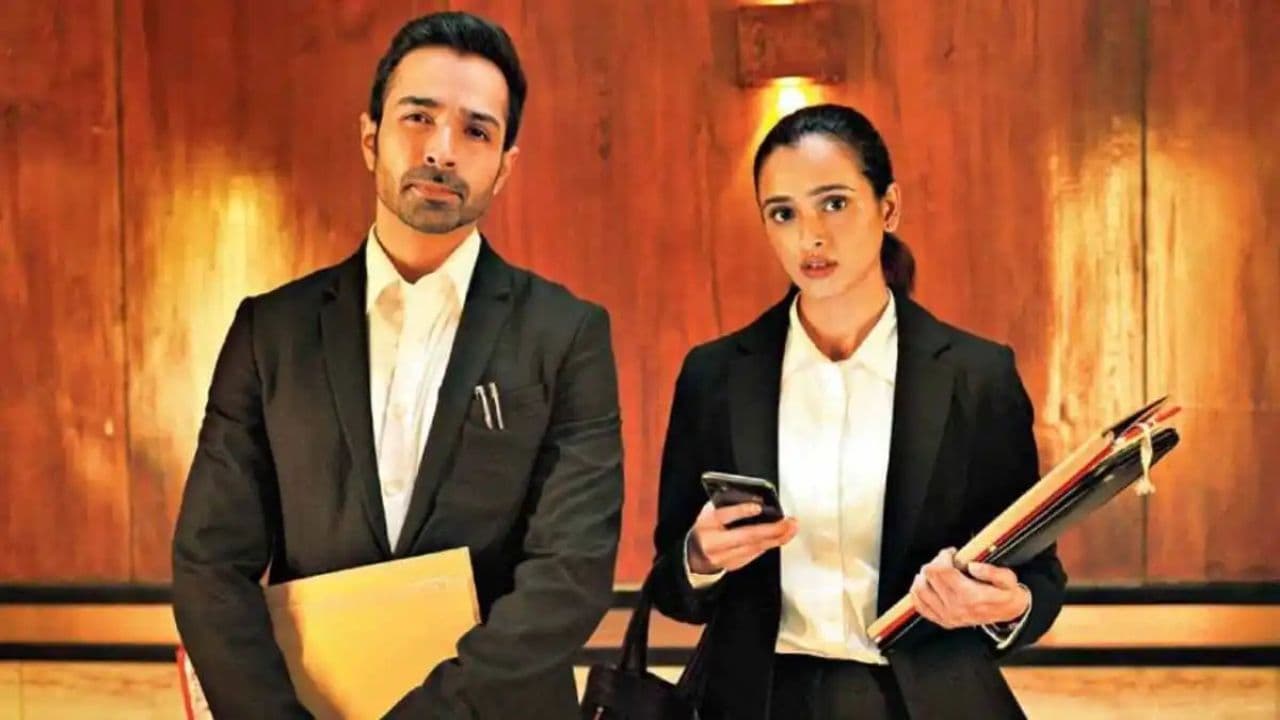 गिल्टी माइंड्स