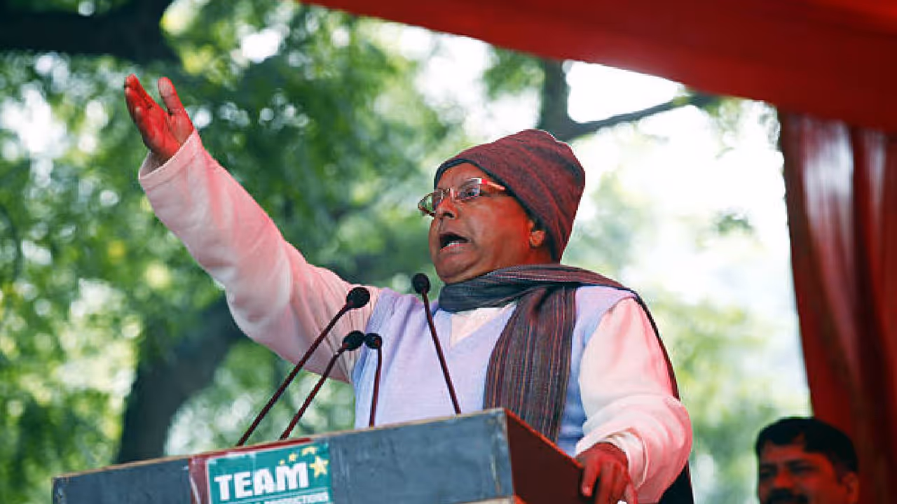 लालू यादव पर चल रहें केस