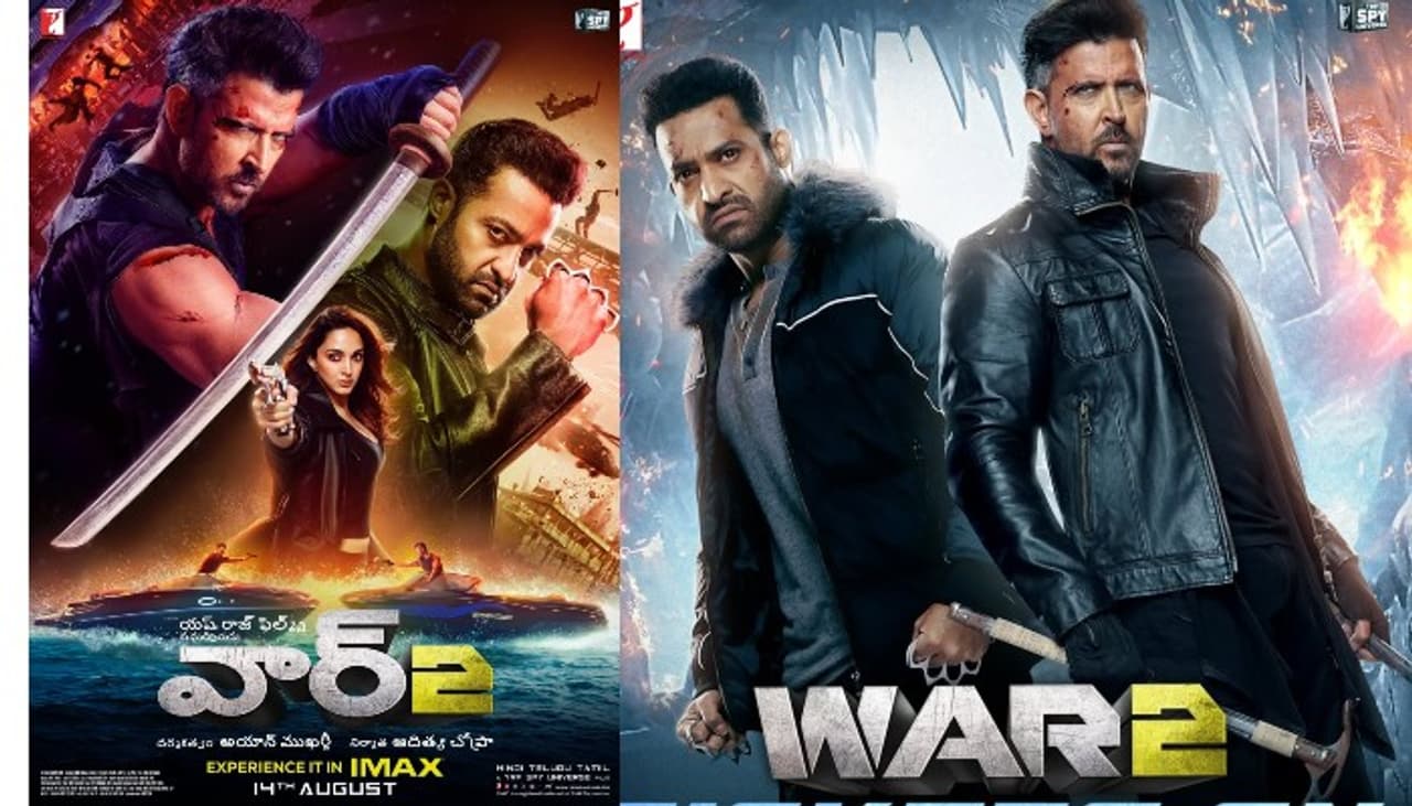 భారీ అంచనాలతో వార్ 2 రిలీజ్ 