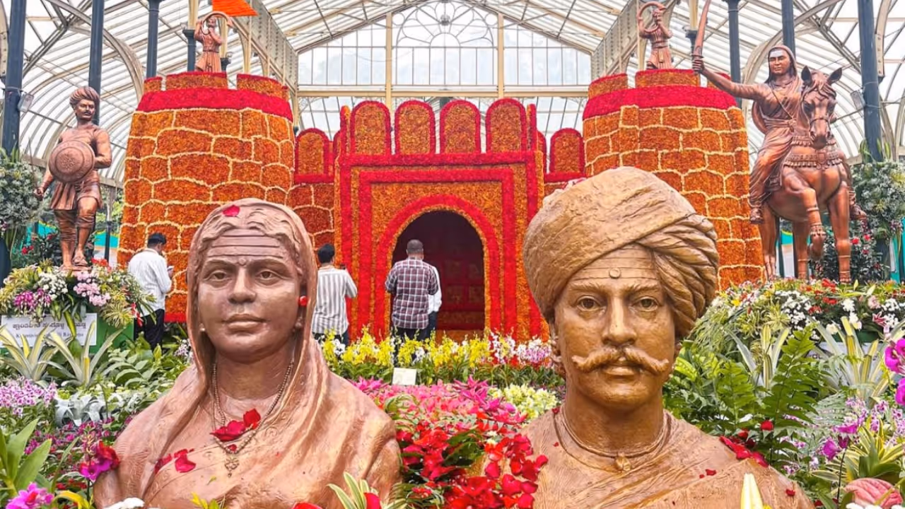 History Of The Flower Show History Of The Flower Show