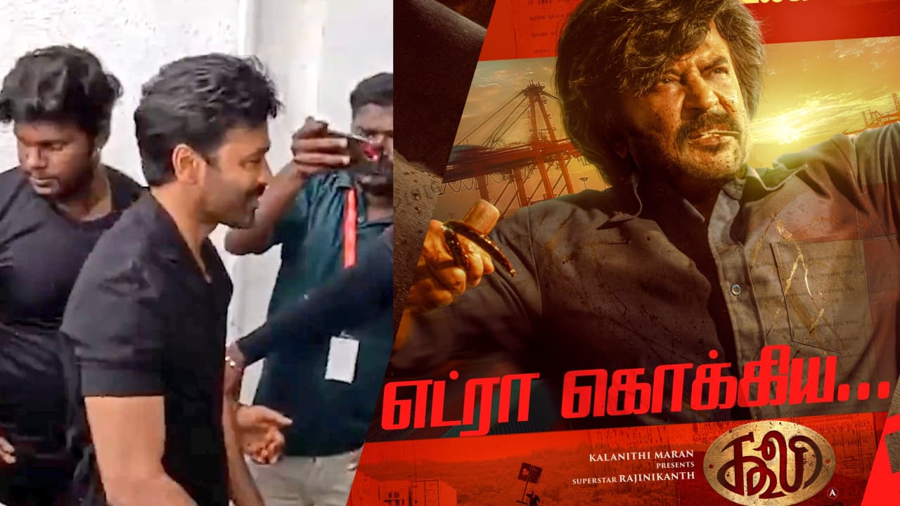 Dhanush Watched Coolie Movie