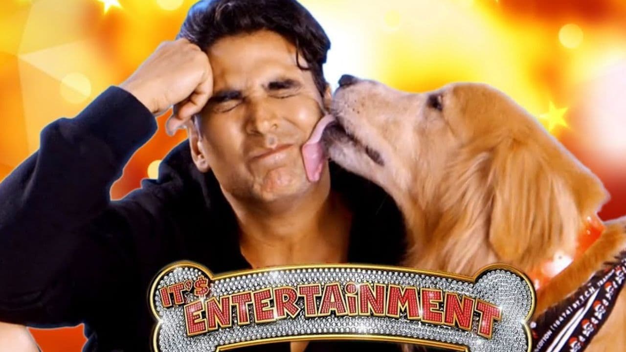 एंटरटेनमेंट एंटरटेनमेंट