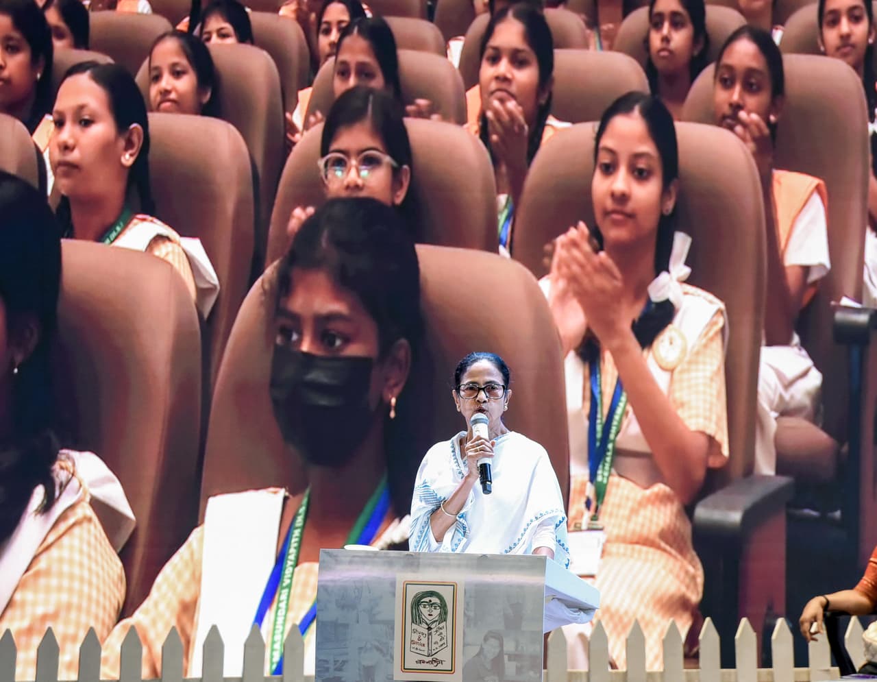 সেরা কন্যাশ্রী সেরা কন্যাশ্রী