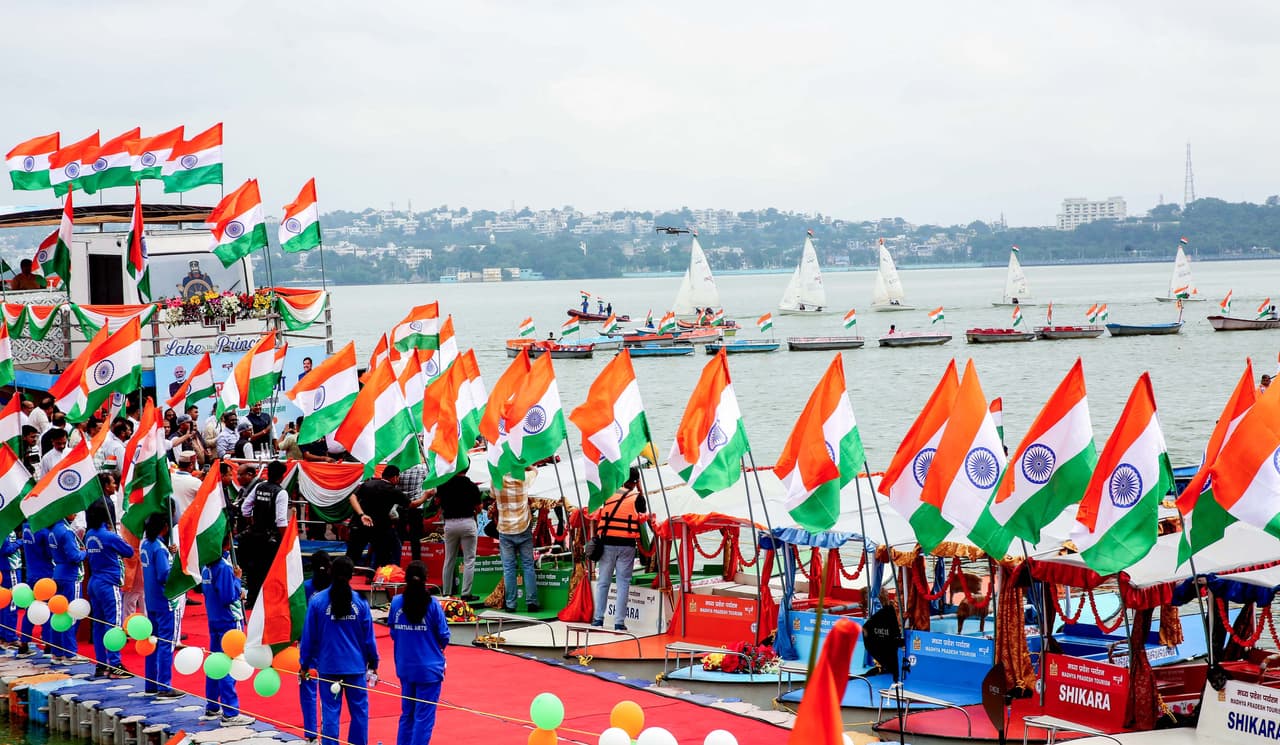 জাতীয় পতাকা