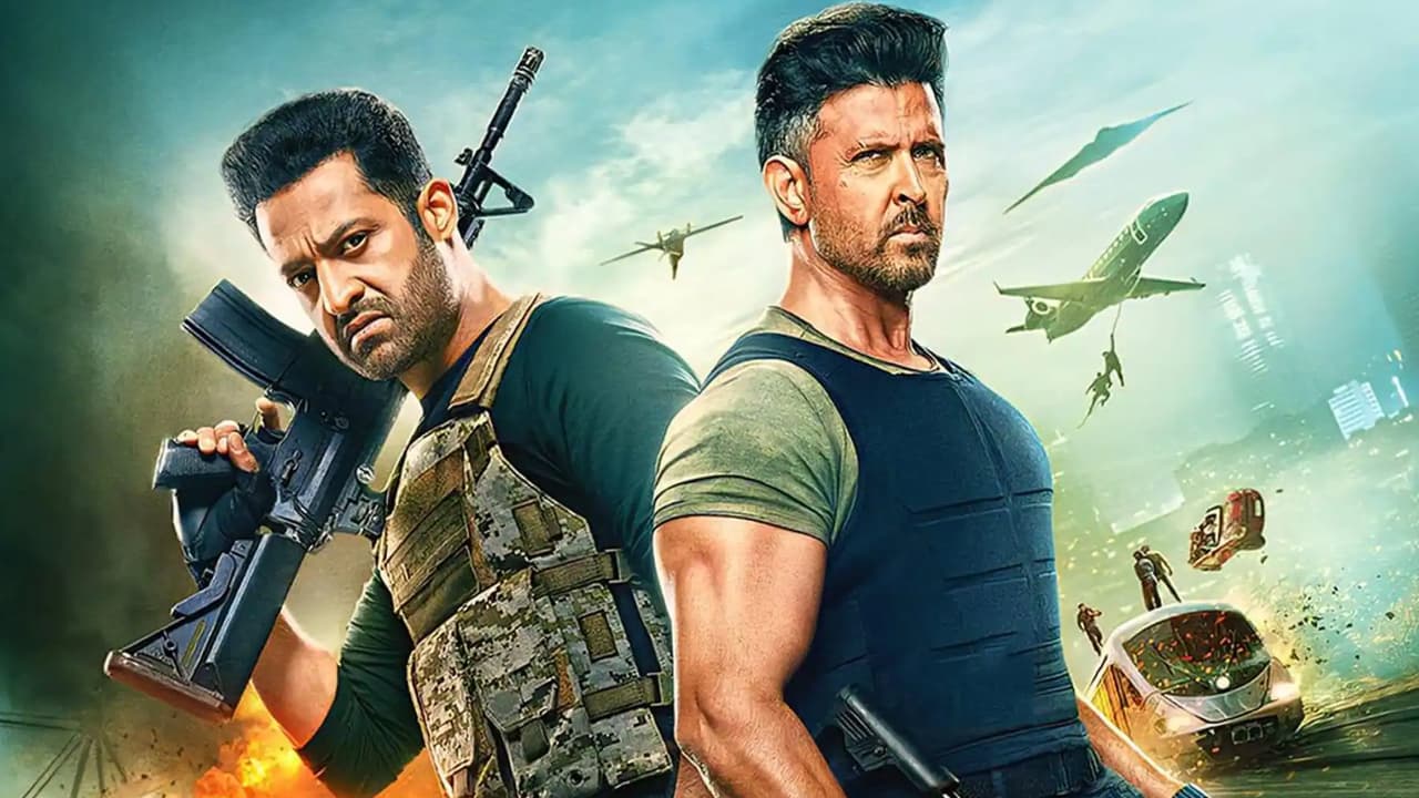 'वॉर 2' ने पहले दिन कितनी कमाई की? 'वॉर 2' ने पहले दिन कितनी कमाई की?