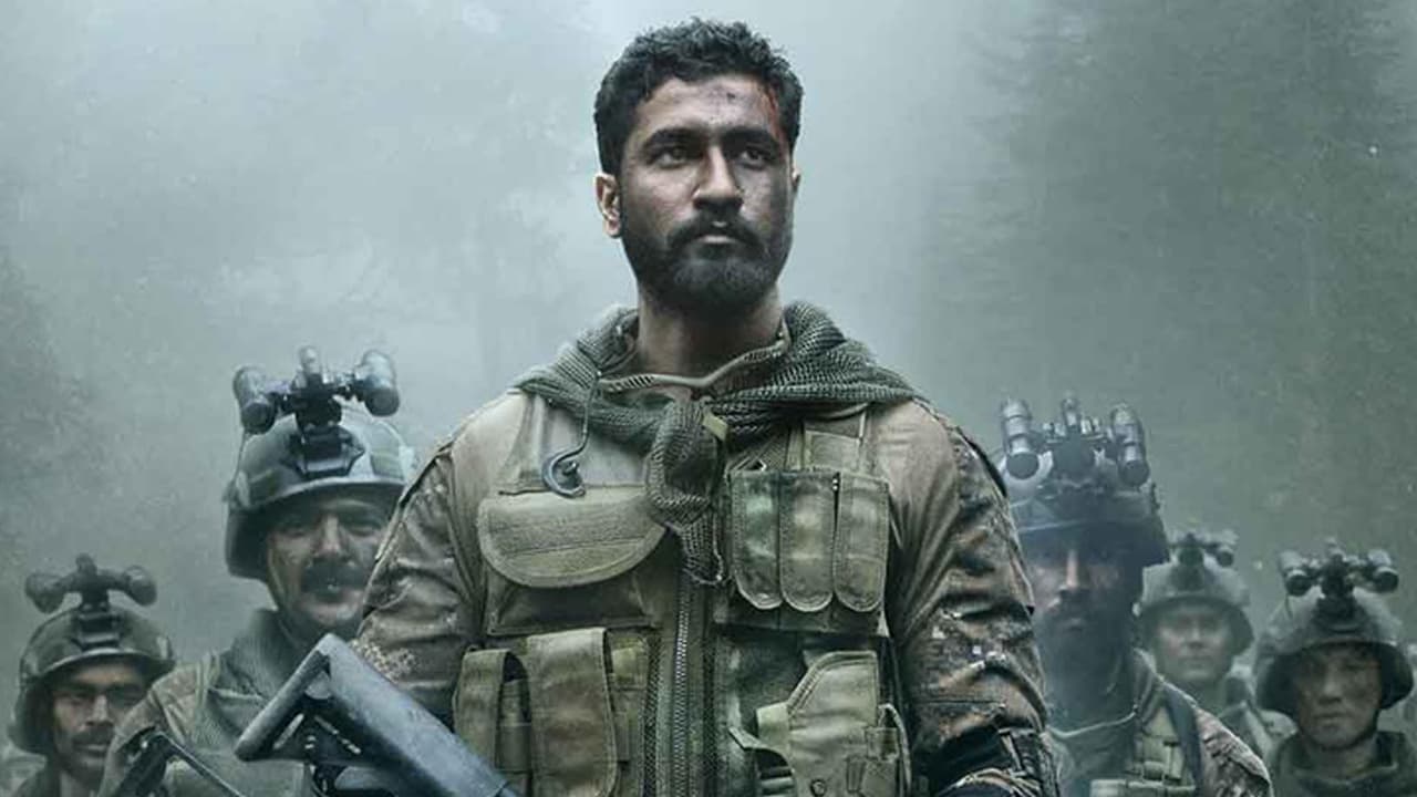 विक्की कौशल की फिल्म उरी द सर्जिकल स्ट्राइक