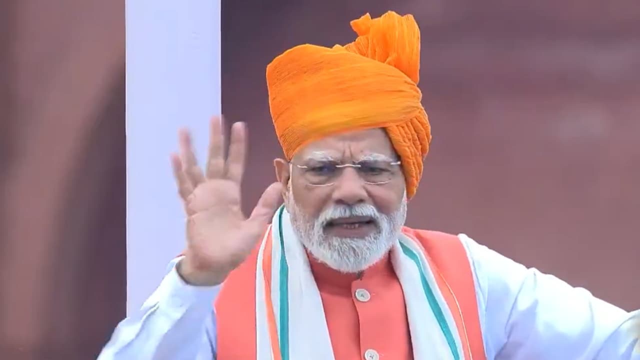 स्वतंत्रता दिवस पर पीएम मोदी का देश को तोहफा स्वतंत्रता दिवस पर पीएम मोदी का देश को तोहफा