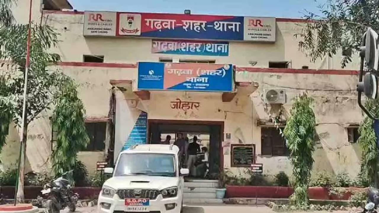 एक ही परिवार के तीन लोगों की मौत एक ही परिवार के तीन लोगों की मौत