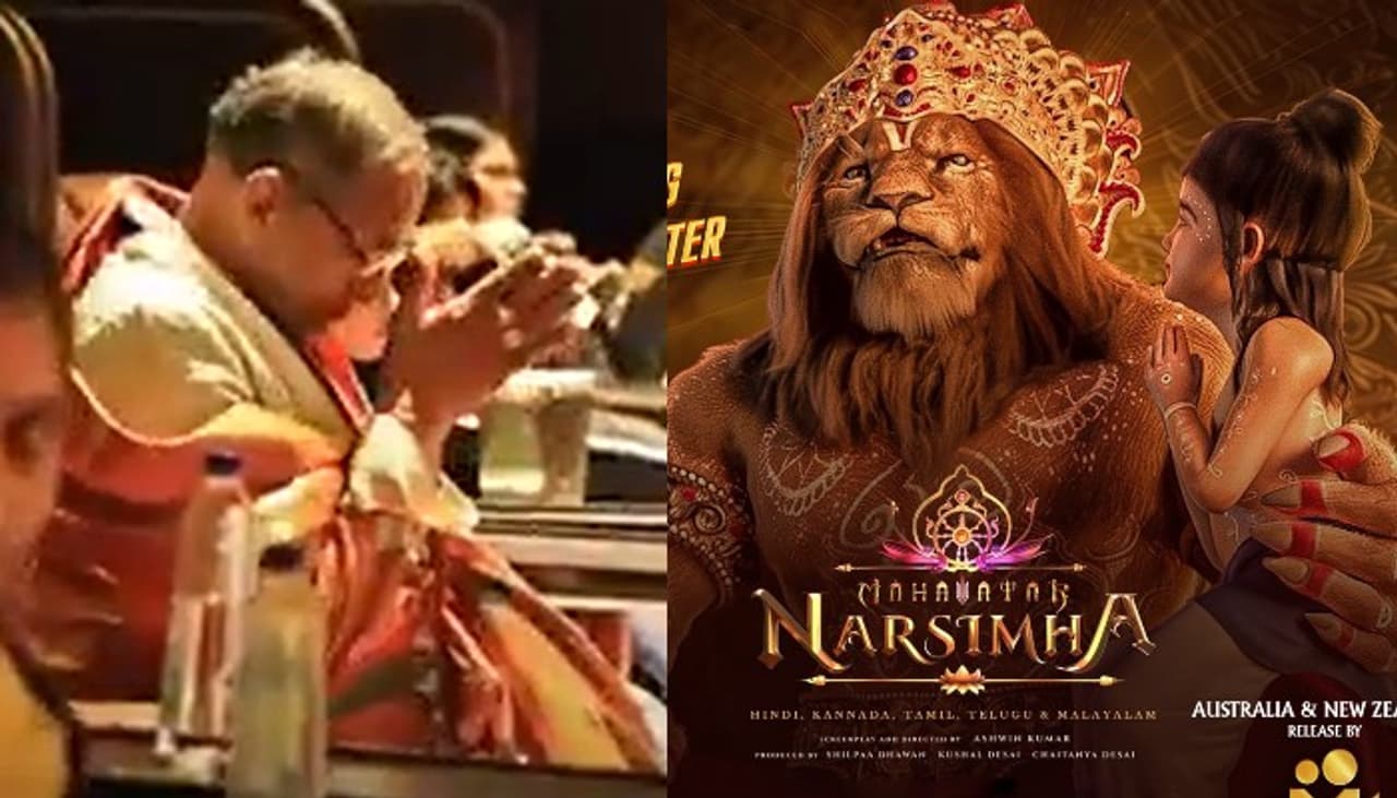 దూసుకుపోతున్న మహావతార్ నరసింహ దూసుకుపోతున్న మహావతార్ నరసింహ