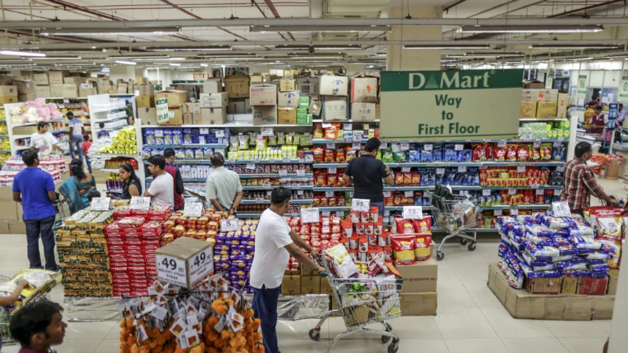 டிமார்ட் தள்ளுபடி