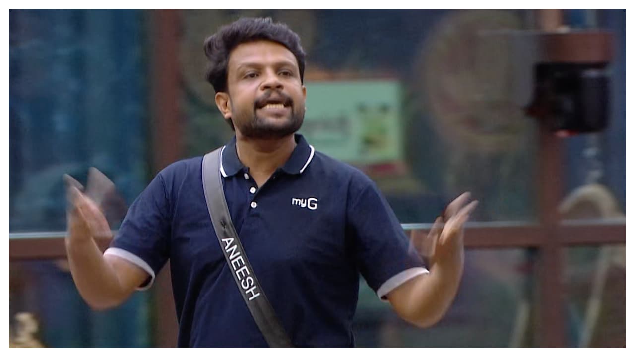 ഗെയിം പ്ലാൻ ഗെയിം പ്ലാൻ