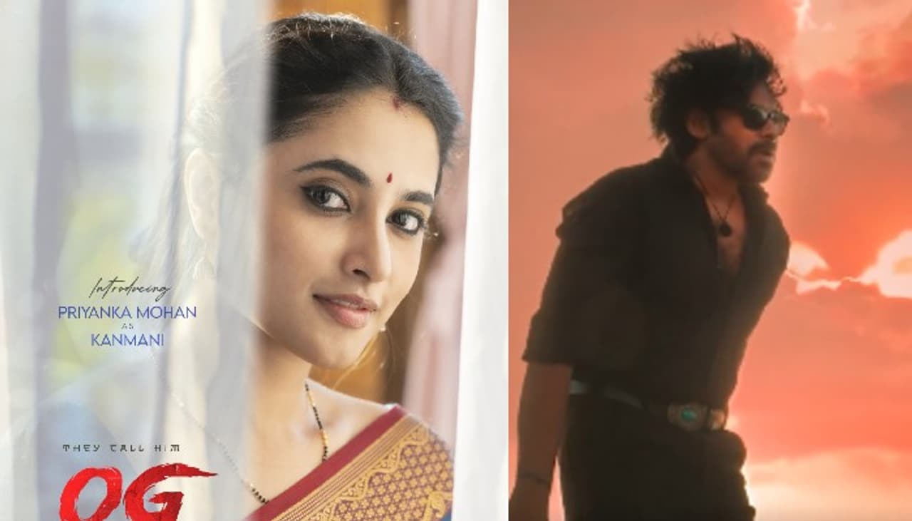 ఓజి మూవీ రిలీజ్ డేట్ ఓజి మూవీ రిలీజ్ డేట్