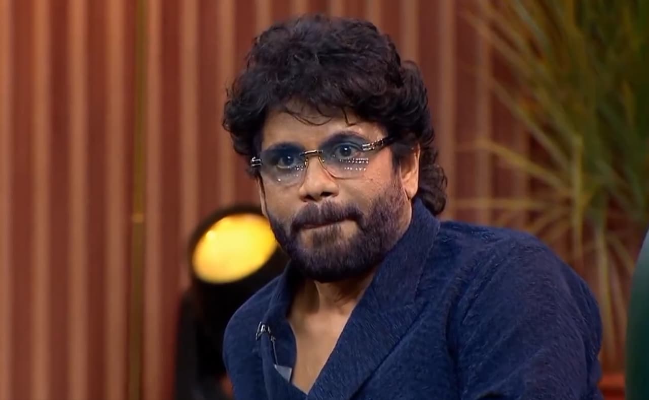 నాగార్జున నాగార్జున