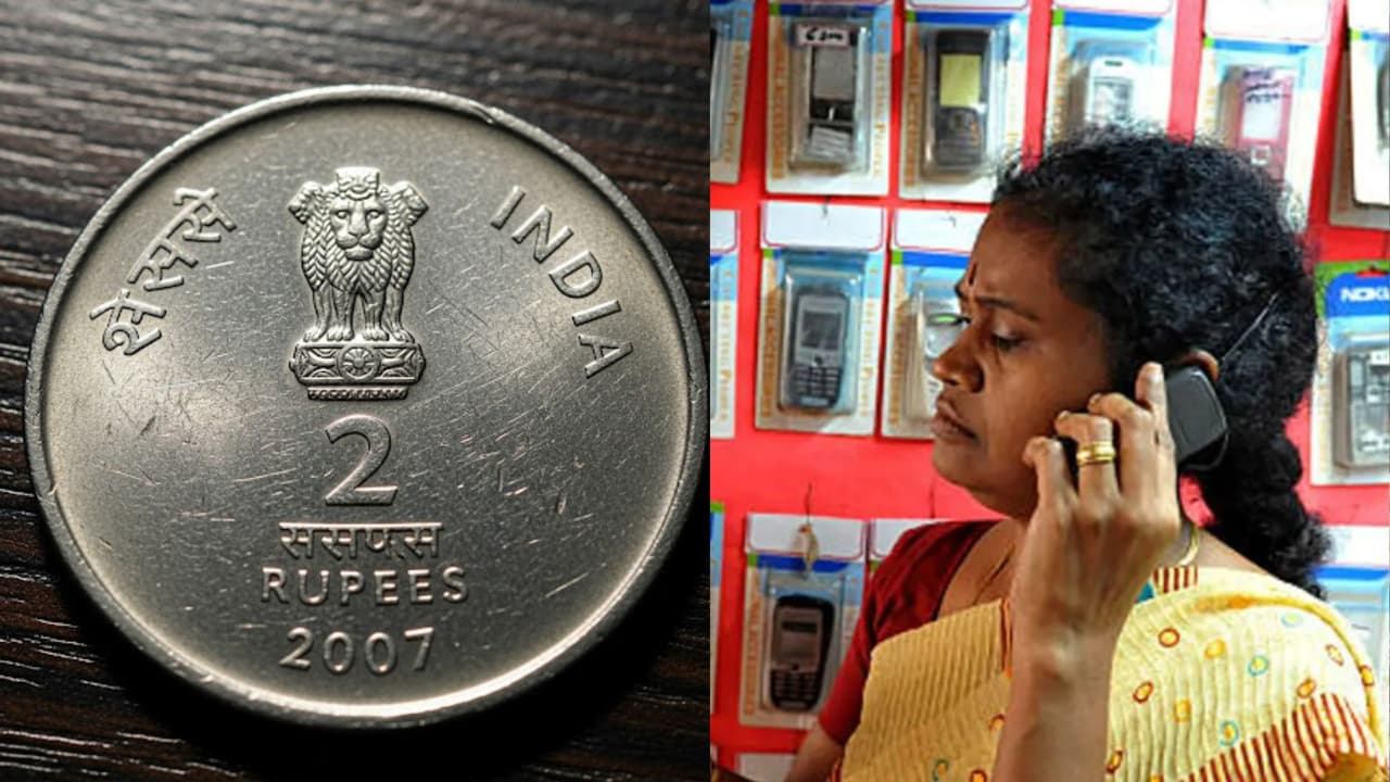 జియో ప్రత్యేక ప్రీపెయిడ్ ఆఫర్లు జియో ప్రత్యేక ప్రీపెయిడ్ ఆఫర్లు