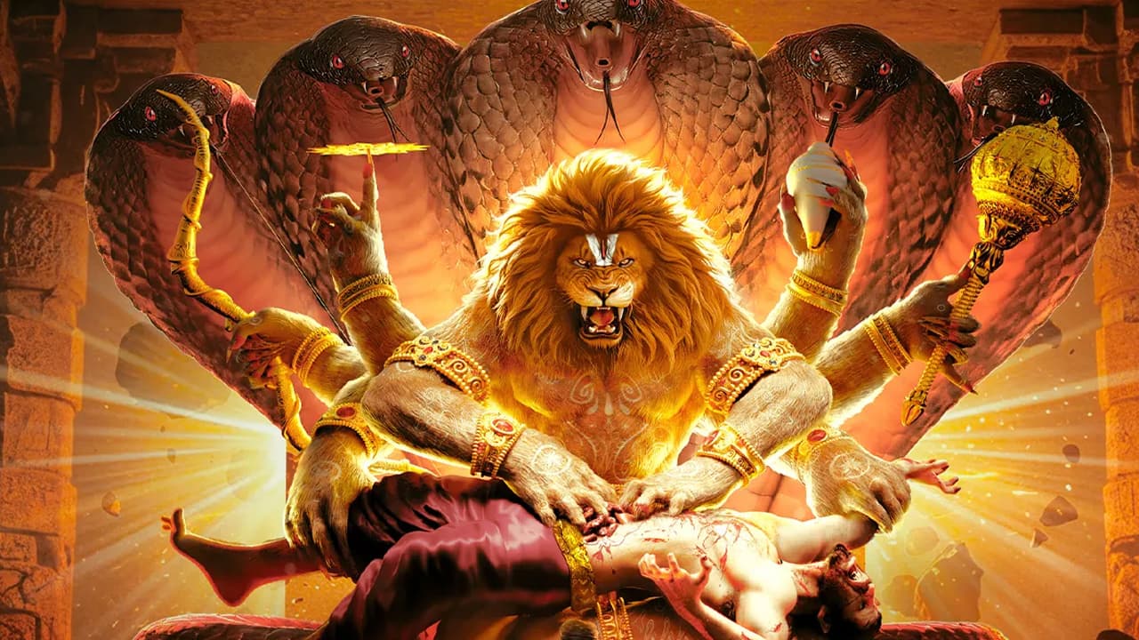 'महावतार नरसिम्हा' ने 23 दिन में कितनी कमाई की?