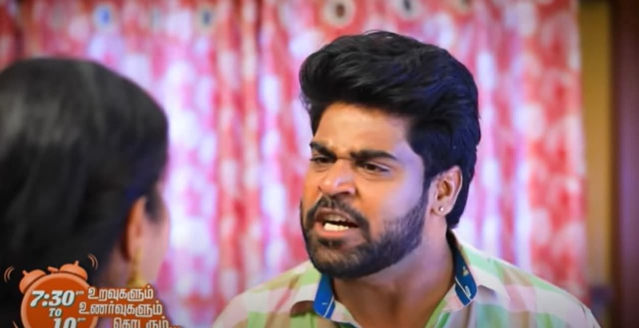 பாண்டியன் ஸ்டோர்ஸ் 2 புரோமோ வீடியோ பாண்டியன் ஸ்டோர்ஸ் 2 புரோமோ வீடியோ