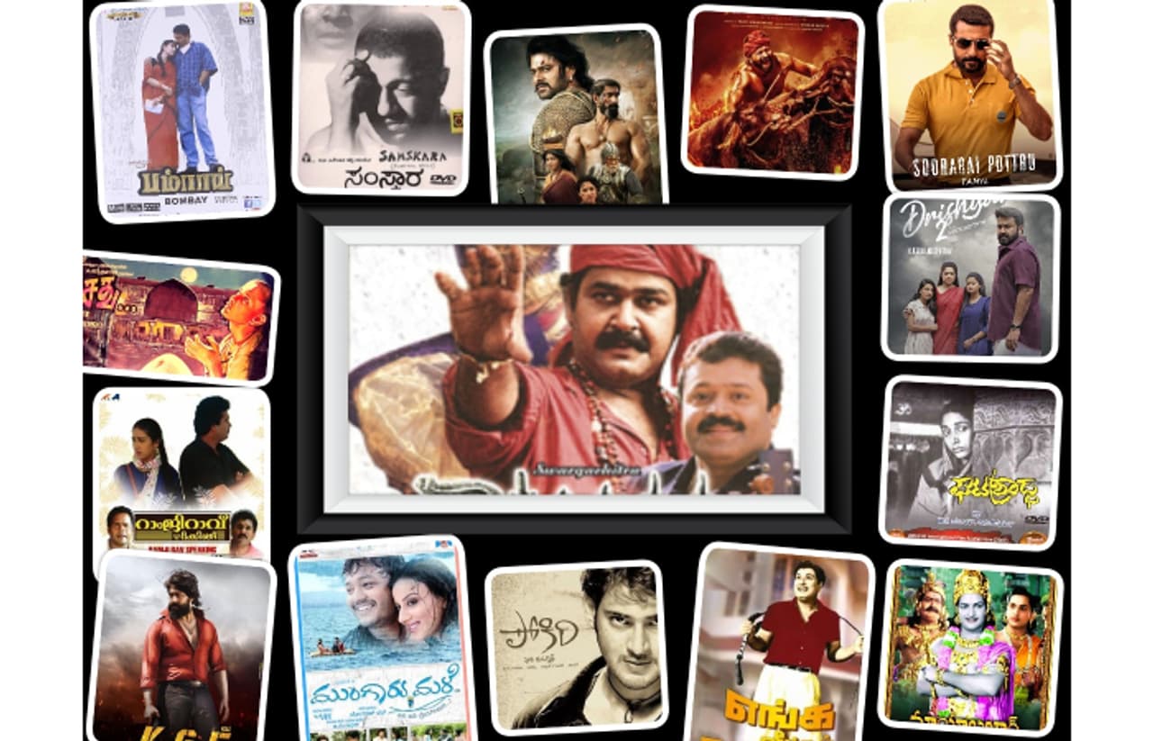 16 ಸಿನಿಮಾಗಳು ಯಾವುವು?