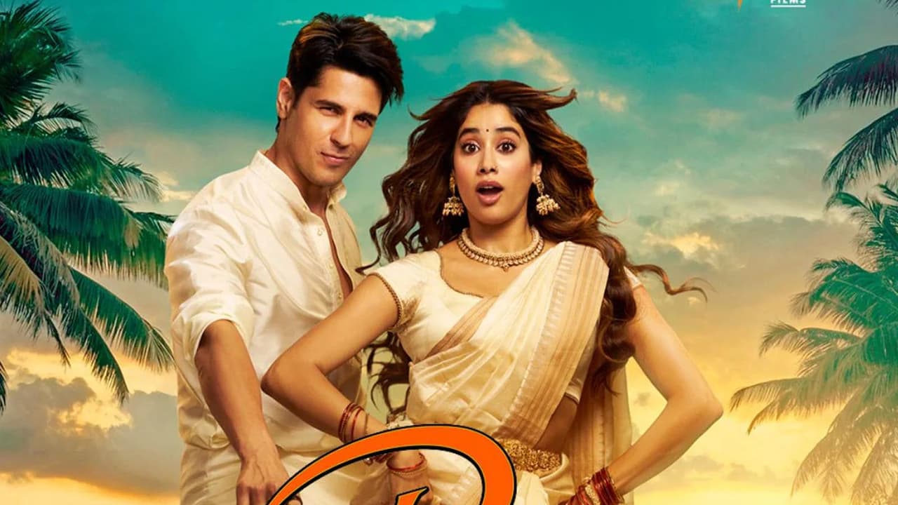 జాన్వీ కపూర్ డ్రీమ్ ప్లాన్ జాన్వీ కపూర్ డ్రీమ్ ప్లాన్