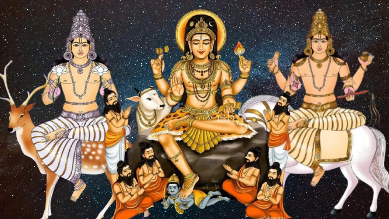 ತ್ರಿಗ್ರಾಹಿ ಯೋಗ