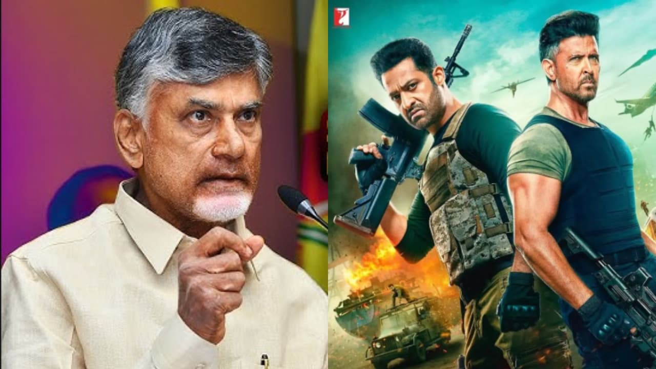 అనంతపురంలో వార్ 2 వివాదం