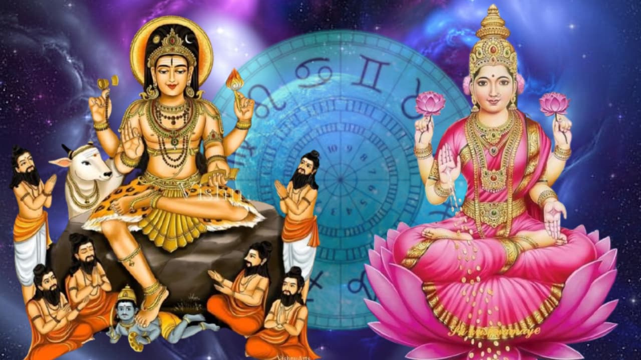 Gajkesari Rajyog on 18 august 2025 Gajkesari Rajyog on 18 august 2025