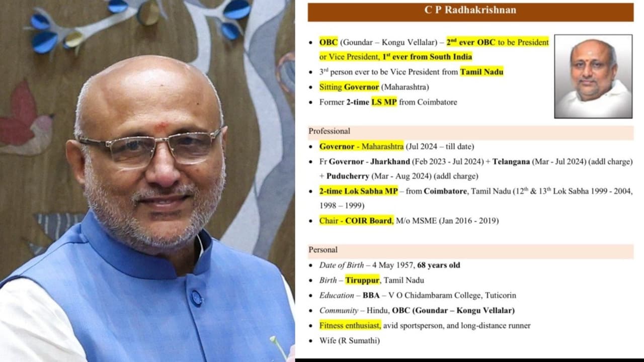 NDA का गेमचेंजर फैसला NDA का गेमचेंजर फैसला
