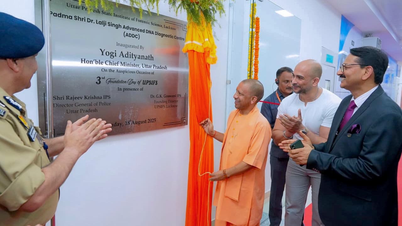 ಯುಪಿ: ಫೋರೆನ್ಸಿಕ್ ವಿಜ್ಞಾನದ ಹೊಸ ಎತ್ತರ