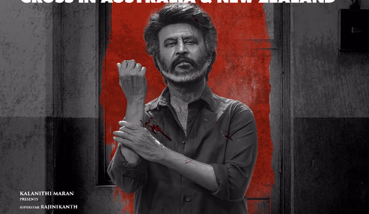 ఫస్ట్ డేలో `కూలీ` సరికొత్త రికార్డు 