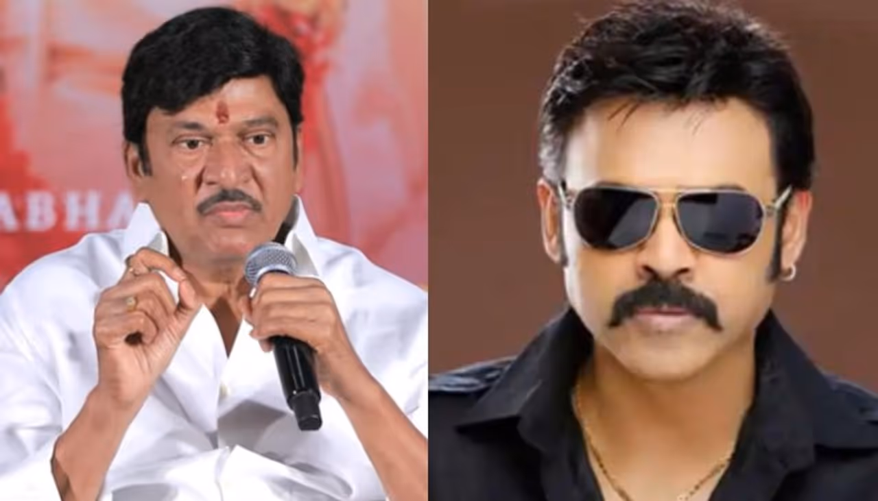 వెంకటేష్ కోసం రాజేంద్రప్రసాద్ తొలగింపు వెంకటేష్ కోసం రాజేంద్రప్రసాద్ తొలగింపు