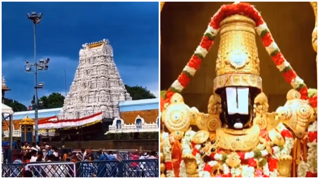 తిరుమల శ్రీవారిని దర్శించుకున్న ముఖేష్ అంబానీ